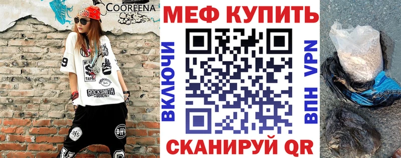 ГАШИШ Кумертау