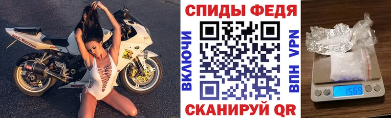 Amphetamine 97%  Кумертау 