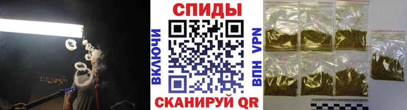 БУТИРАТ буратино  Кумертау 