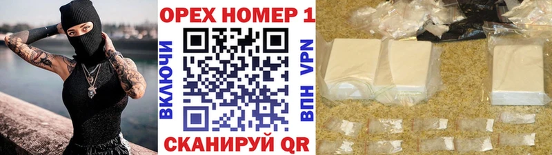 Cocaine 98%  наркота  Кумертау 
