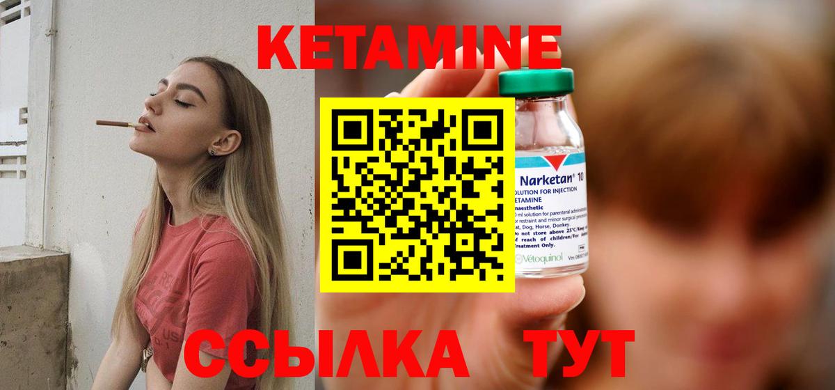 Марихуана Кумертау