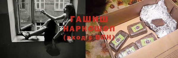 мдпв Новодвинск