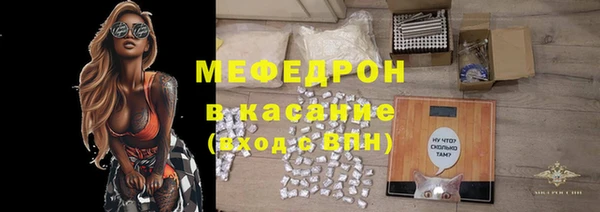 jwh Нягань