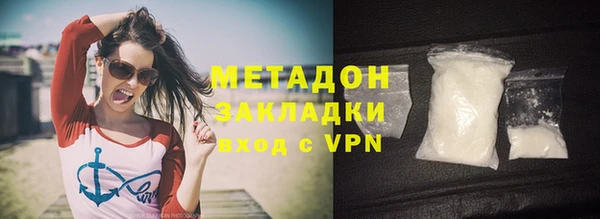 мдпв Новодвинск