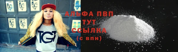 jwh Нягань
