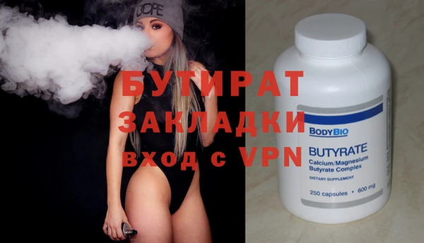 твердый Няндома