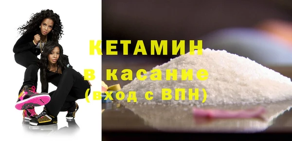 jwh Нягань
