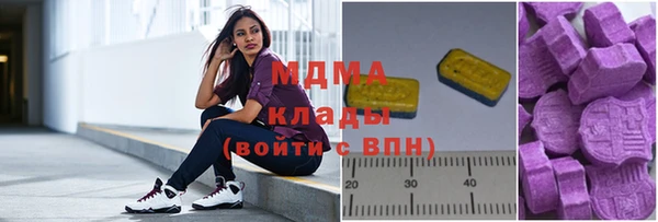 ешки Новозыбков
