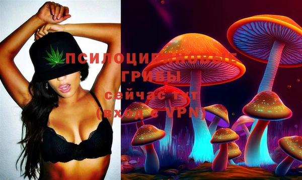 jwh Нягань