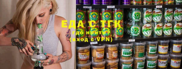 ешки Новозыбков