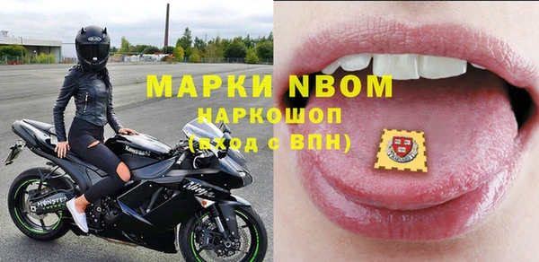 jwh Нягань