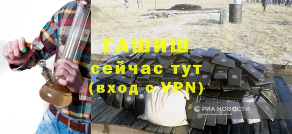 твердый Няндома