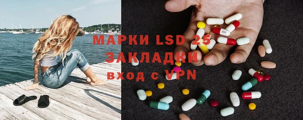 мдпв Новодвинск