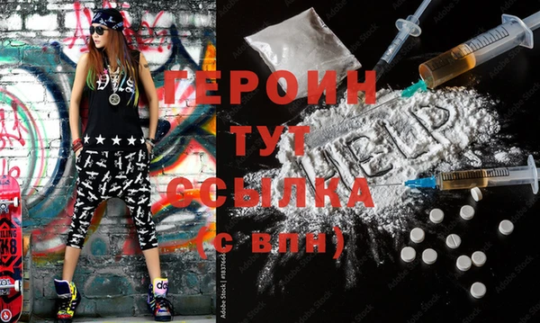 соль ск Туринск