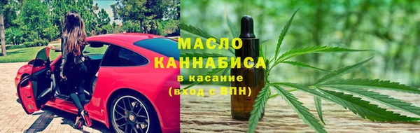 меф VHQ Тында