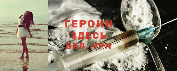 твердый Няндома