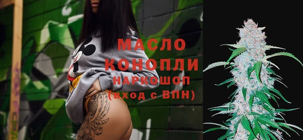 меф VHQ Тында
