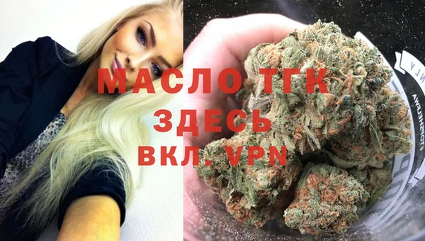 jwh Нягань