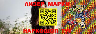 герыч Абакан