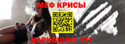 дживик Изобильный