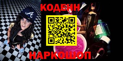 герыч Ирбит