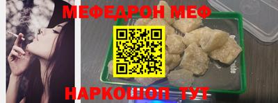 герыч Ирбит