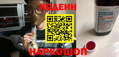 герыч Ирбит