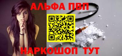 дживик Изобильный