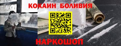 mdpv Ипатово