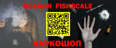 герыч Ирбит