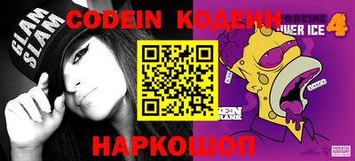 МДМА Балаково