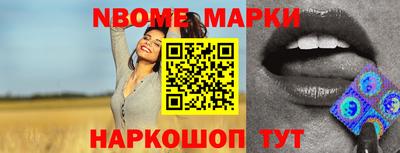 герыч Ирбит