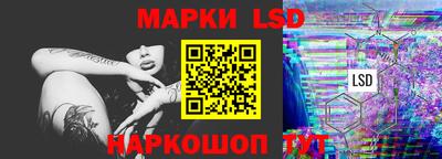 дживик Изобильный