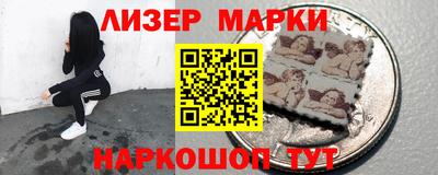 герыч Ирбит