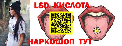 наркотики Абинск