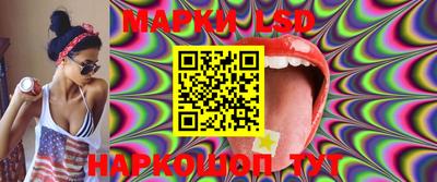 герыч Ирбит