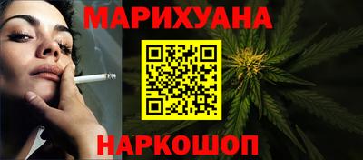 дживик Изобильный