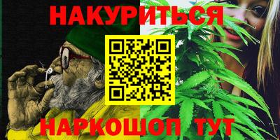 герыч Ирбит