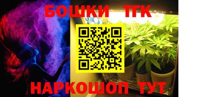 mdpv Ипатово