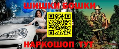 mdpv Ипатово