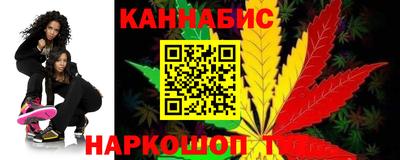 mdpv Ипатово