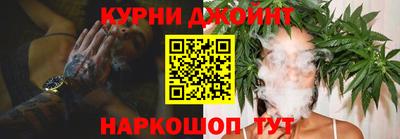 mdpv Ипатово