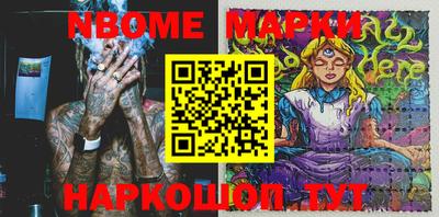 герыч Ирбит