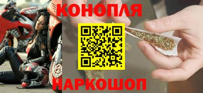 дживик Изобильный