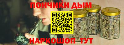 герыч Ирбит