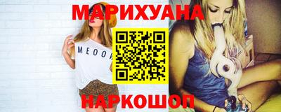дживик Изобильный