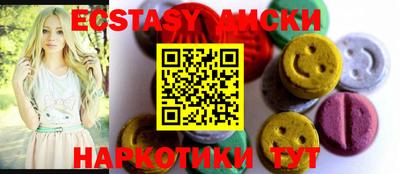 герыч Ирбит