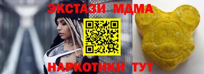 дживик Изобильный