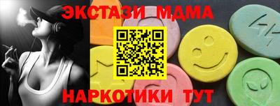 дживик Изобильный
