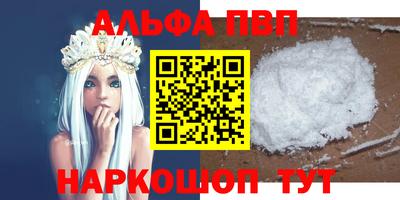 герыч Ирбит